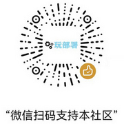 打开微信，扫描此二维码，选择金额，进行赞赏